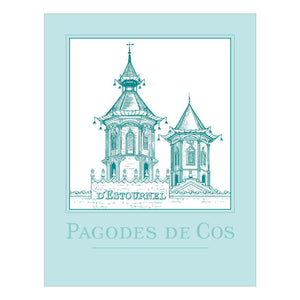 Chateau Cos d'Estournel "Les Pagodes de Cos" Blanc 2023 (Pre-Arrival)